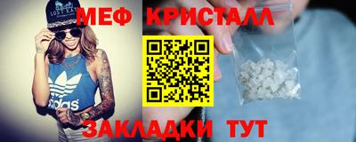 ПСИЛОЦИБИНОВЫЕ ГРИБЫ Среднеуральск