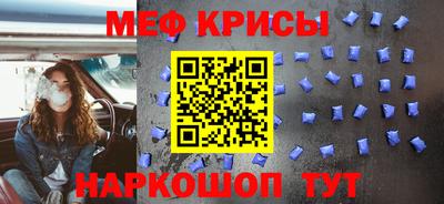 ALPHA PVP Ставрополь
