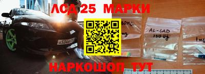 ПСИЛОЦИБИНОВЫЕ ГРИБЫ Среднеуральск