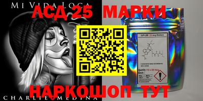 ПСИЛОЦИБИНОВЫЕ ГРИБЫ Среднеуральск