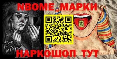 ПСИЛОЦИБИНОВЫЕ ГРИБЫ Среднеуральск