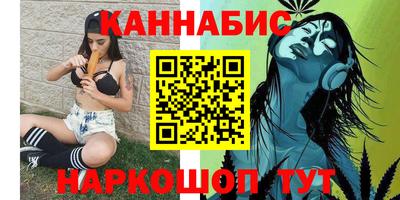 ПСИЛОЦИБИНОВЫЕ ГРИБЫ Среднеуральск