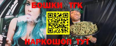 ALPHA PVP Ставрополь