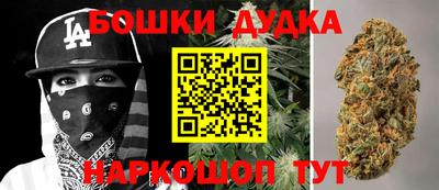 ALPHA PVP Ставрополь