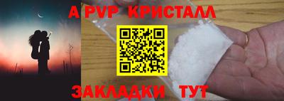 ПСИЛОЦИБИНОВЫЕ ГРИБЫ Среднеуральск