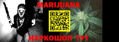 ПСИЛОЦИБИНОВЫЕ ГРИБЫ Среднеуральск