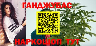 ПСИЛОЦИБИНОВЫЕ ГРИБЫ Среднеуральск