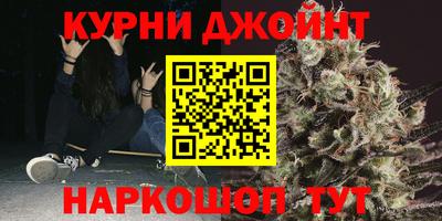ALPHA PVP Ставрополь