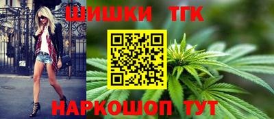 марки lsd Старая Купавна