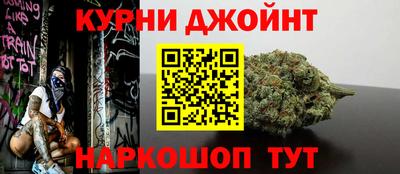 марки lsd Старая Купавна