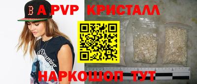 ПСИЛОЦИБИНОВЫЕ ГРИБЫ Среднеуральск