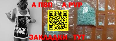 ПСИЛОЦИБИНОВЫЕ ГРИБЫ Среднеуральск