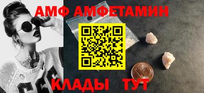 ПСИЛОЦИБИНОВЫЕ ГРИБЫ Среднеуральск