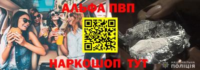 ПСИЛОЦИБИНОВЫЕ ГРИБЫ Среднеуральск