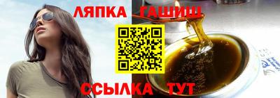 ПСИЛОЦИБИНОВЫЕ ГРИБЫ Среднеуральск