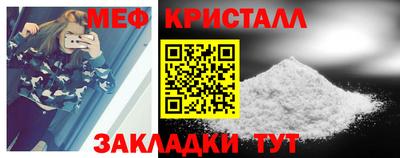 ПСИЛОЦИБИНОВЫЕ ГРИБЫ Среднеуральск