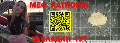 ПСИЛОЦИБИНОВЫЕ ГРИБЫ Среднеуральск
