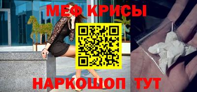 ПСИЛОЦИБИНОВЫЕ ГРИБЫ Среднеуральск
