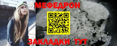 ПСИЛОЦИБИНОВЫЕ ГРИБЫ Среднеуральск