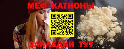 ALPHA PVP Ставрополь