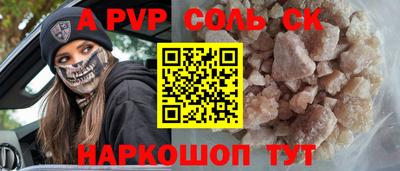 ПСИЛОЦИБИНОВЫЕ ГРИБЫ Среднеуральск